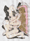 portrait-of-nude-with-mirror-2021-tea-ink-pencils-and-gold-nsfw